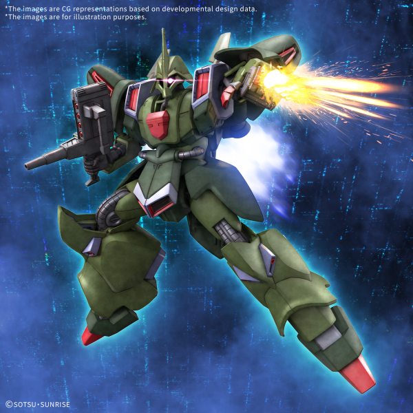 HG 1/144 GALLUSS-J(2025)