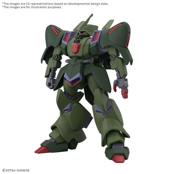 HG 1/144 GALLUSS-J(2025)