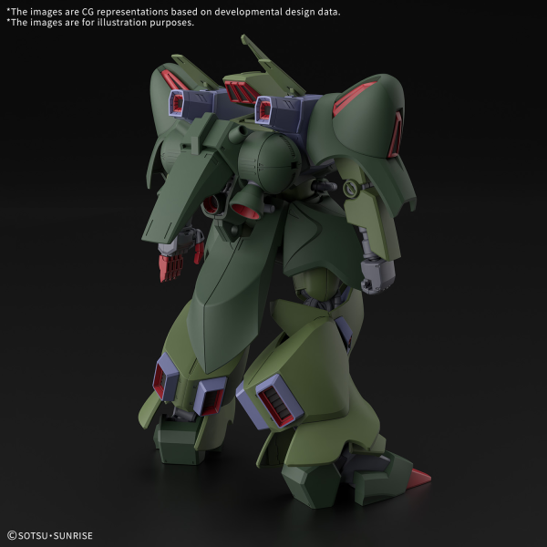 HG 1/144 GALLUSS-J(2025)