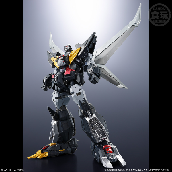 (Pre-Order CLOSED) ETA Q4 2025 - SMP Alternative Destiny "Dancouga - Super Beast Machine God", Bandai Shokugan SMP