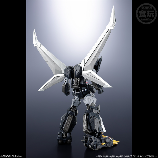 (Pre-Order CLOSED) ETA Q4 2025 - SMP Alternative Destiny "Dancouga - Super Beast Machine God", Bandai Shokugan SMP
