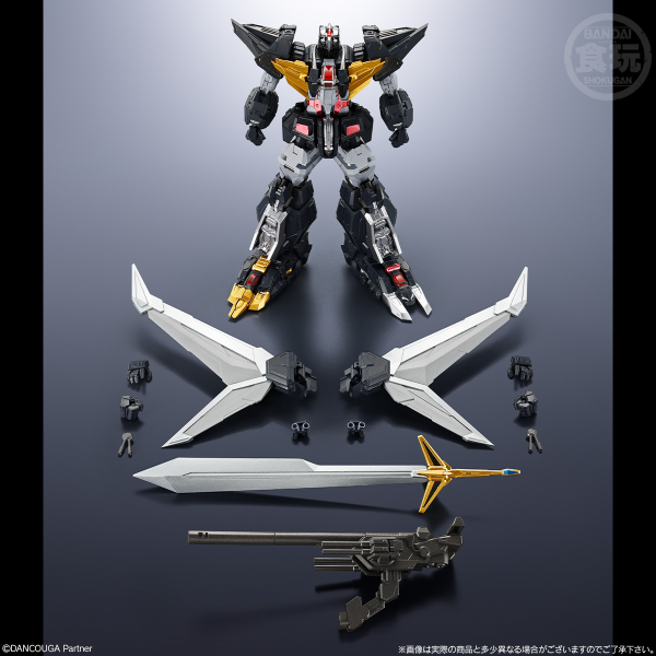 (Pre-Order CLOSED) ETA Q4 2025 - SMP Alternative Destiny "Dancouga - Super Beast Machine God", Bandai Shokugan SMP