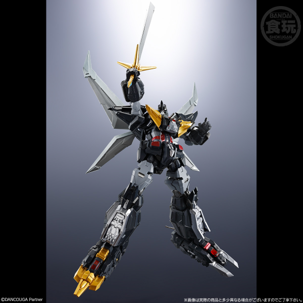 (Pre-Order CLOSED) ETA Q4 2025 - SMP Alternative Destiny "Dancouga - Super Beast Machine God", Bandai Shokugan SMP