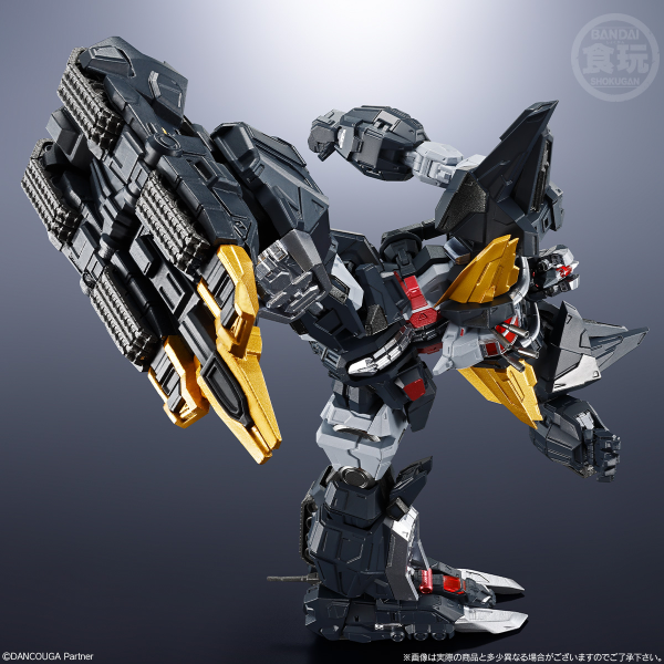 (Pre-Order CLOSED) ETA Q4 2025 - SMP Alternative Destiny "Dancouga - Super Beast Machine God", Bandai Shokugan SMP