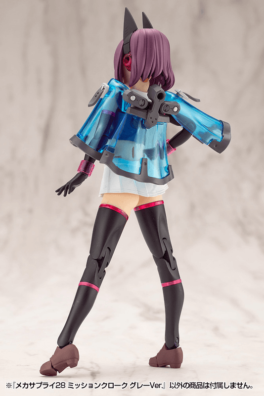(Pre-Order CLOSED) ETA Q1 2026 - KOTOBUKIYA MECHA SUPPLY28 MISSION CLOAK GRAY Ver.