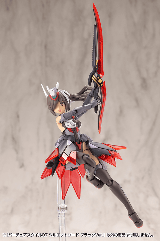 (Pre-Order CLOSED) ETA Q1 2026 - KOTOBUKIYA VIRTUOUS STYLE07 SILHOUETTE SWORD BLACK VER.