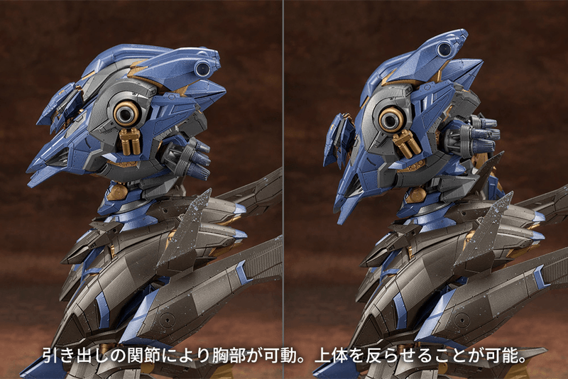 (Pre-Order) ETA Q1 2026 - KOTOBUKIYA ARMORED CORE SCHNEIDER NACHTREIHER/40E STEEL HAZE