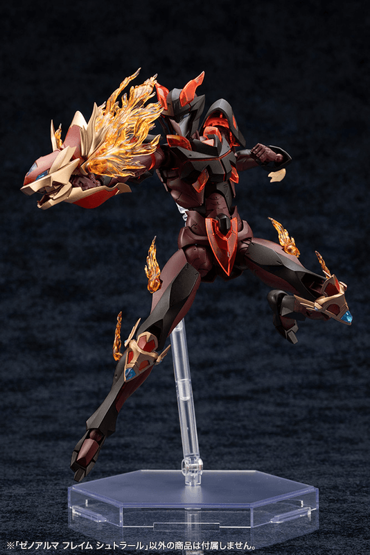 (Pre-Order) ETA Q1 2026 - KOTOBUKIYA XenoAlma Flame Straile