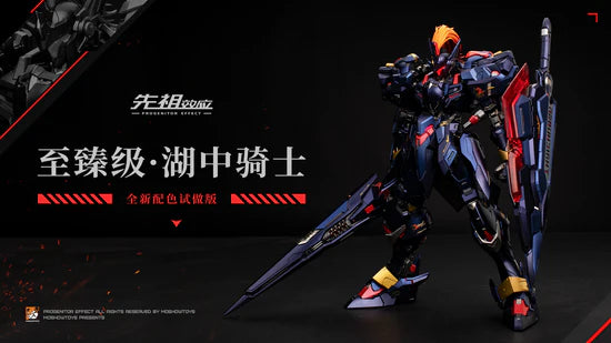 MOSHOW Noble Class MCT-E02D Lancelot (Dark Avenger)