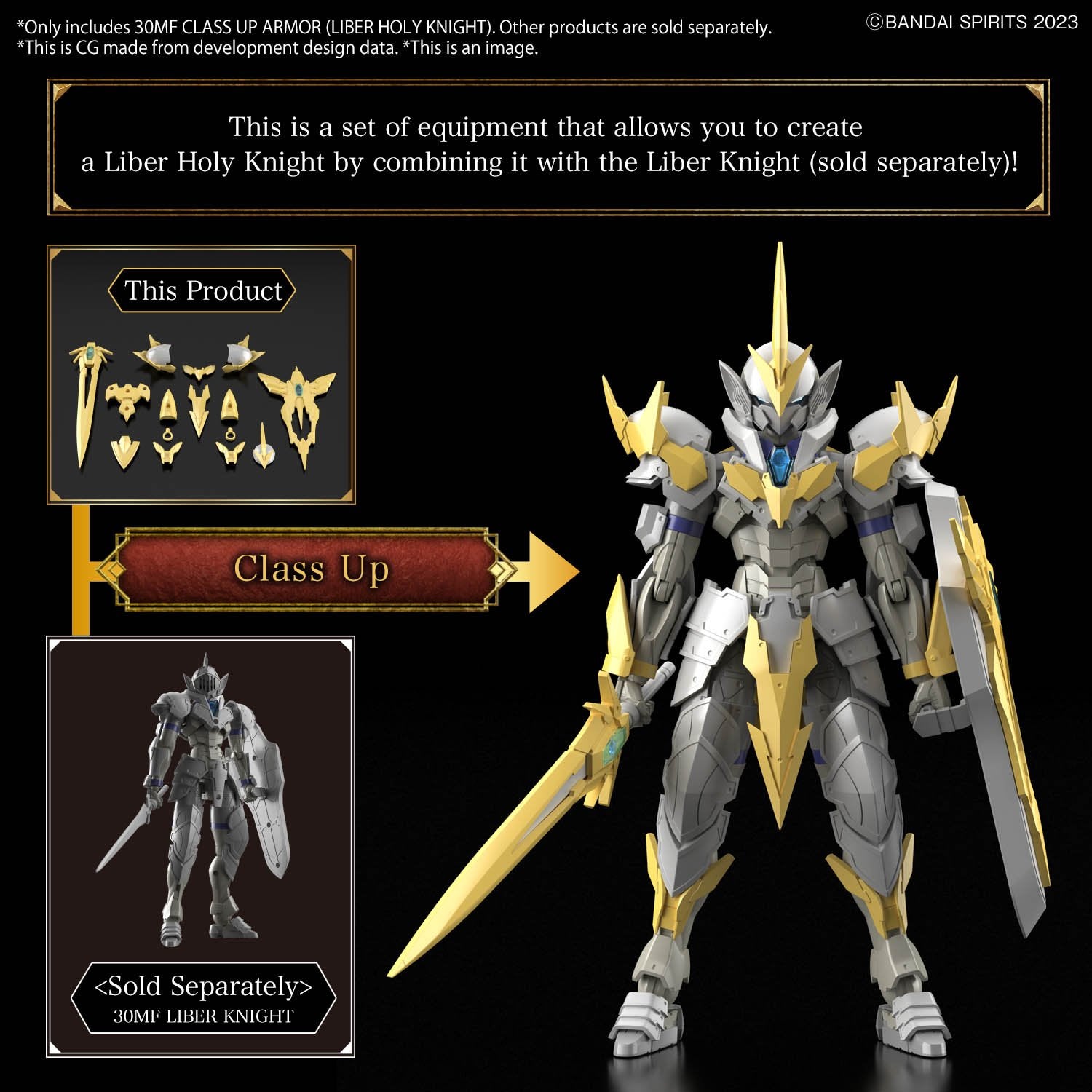 30MF CLASS UP ARMOR (LIBER HOLY KNIGHT) - Gundam Extra - Your BEST Gunpla Supplier