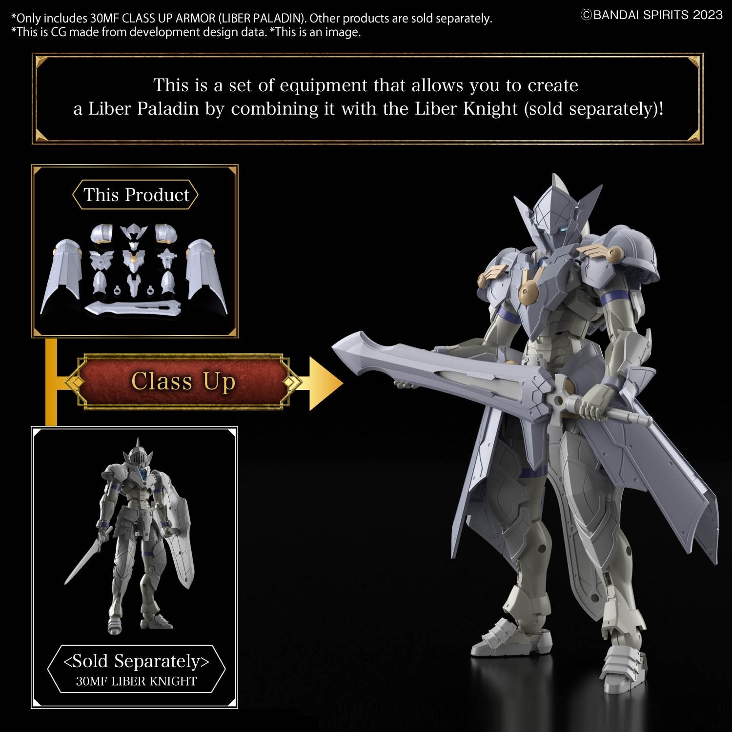 30MF CLASS UP ARMOR (LIBER PALADIN) - Gundam Extra - Your BEST Gunpla Supplier