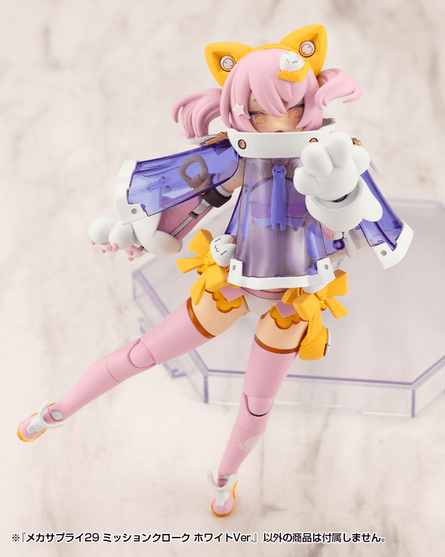 (Pre-Order CLOSED) ETA Q1 2026 - KOTOBUKIYA MECHA SUPPLY29 MISSION CLOAK WHITE Ver.