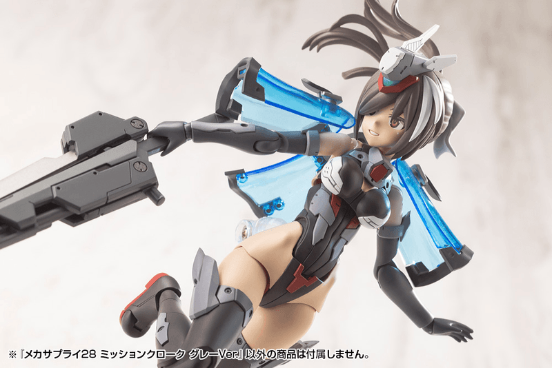 (Pre-Order CLOSED) ETA Q1 2026 - KOTOBUKIYA MECHA SUPPLY28 MISSION CLOAK GRAY Ver.