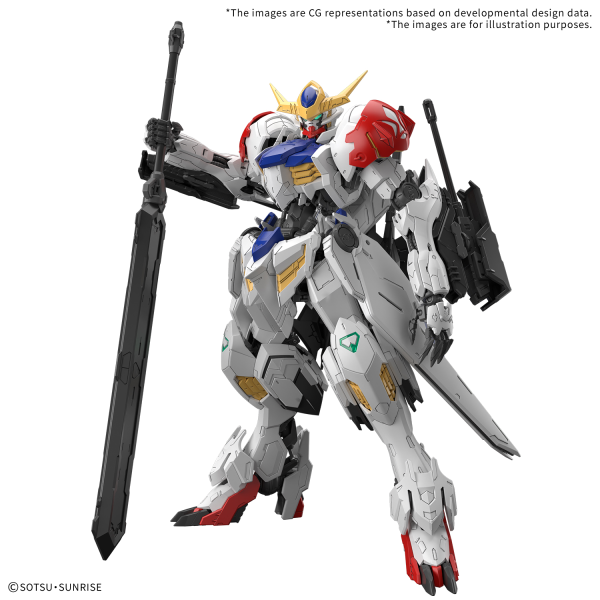 Bandai Hobby MG 1/100 GUNDAM BARBATOS LUPUS(2025)