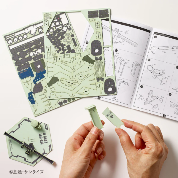 Azone si-gu-mi PRO MS-06F Zaku Ⅱ