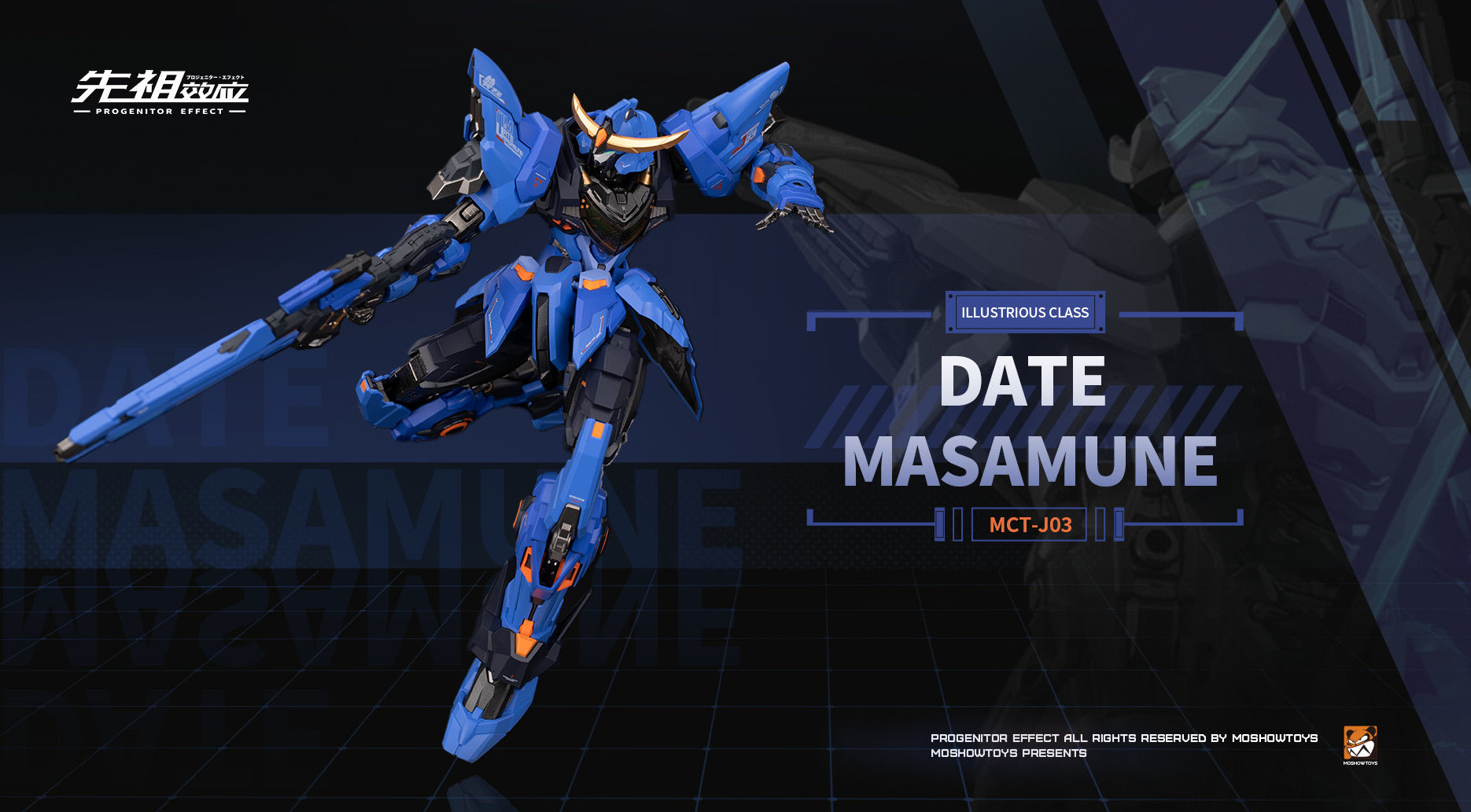 MOSHOW 1/100 Progenitor Effect Noble Class MCT-J03 Date Masamune Brahma Maru Mecha Action Figure