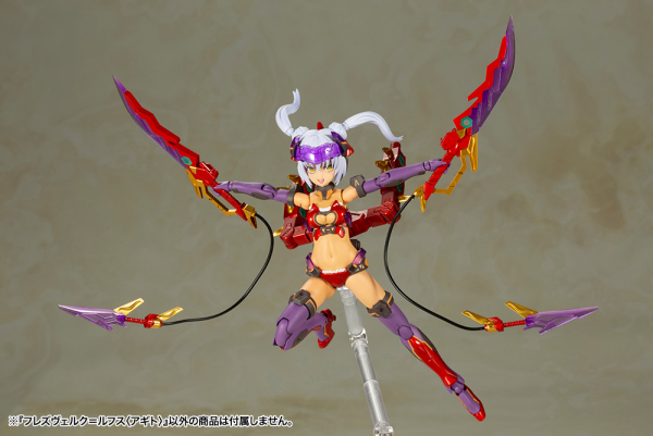 (Pre-Order CLOSED) ETA Q1 2026 - KOTOBUKIYA FRAME ARMS GIRL HRESVELGR=RUFUS 〈AGITO〉