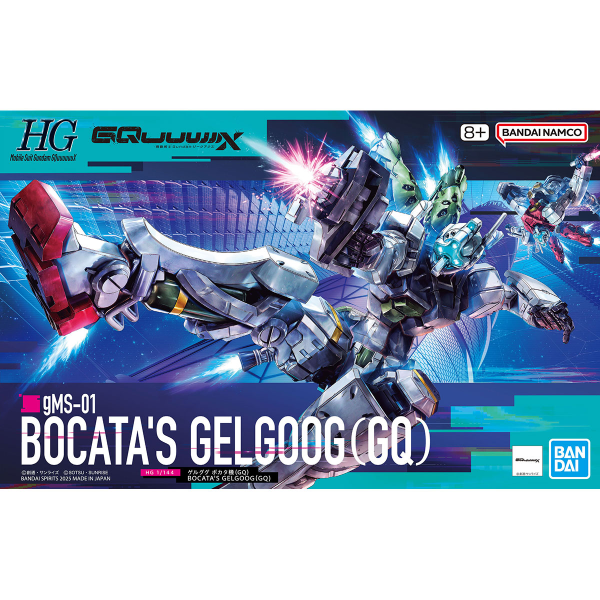 Box art for HG 1/144 BOCATA&