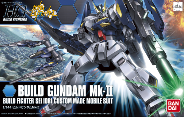 Bandai Hobby HGBF