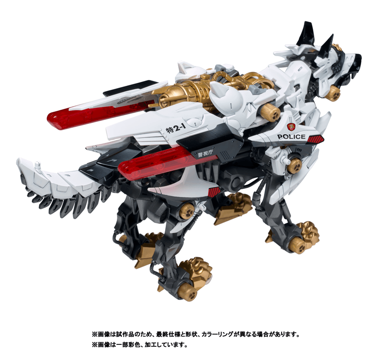 (Pre-Order CLOSED) ETA Q2 2026 - ZOIDS TAKARA TOMY HUNTER WOLF PATLABOR Model