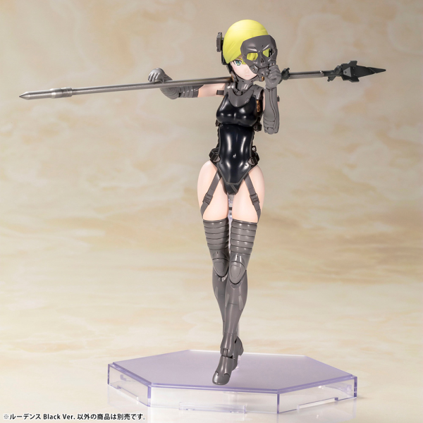 (Pre-Order CLOSED) ETA Q1 2026 - KOTOBUKIYA LUDENS Black Ver.