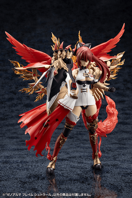 (Pre-Order) ETA Q1 2026 - KOTOBUKIYA XenoAlma Flame Straile