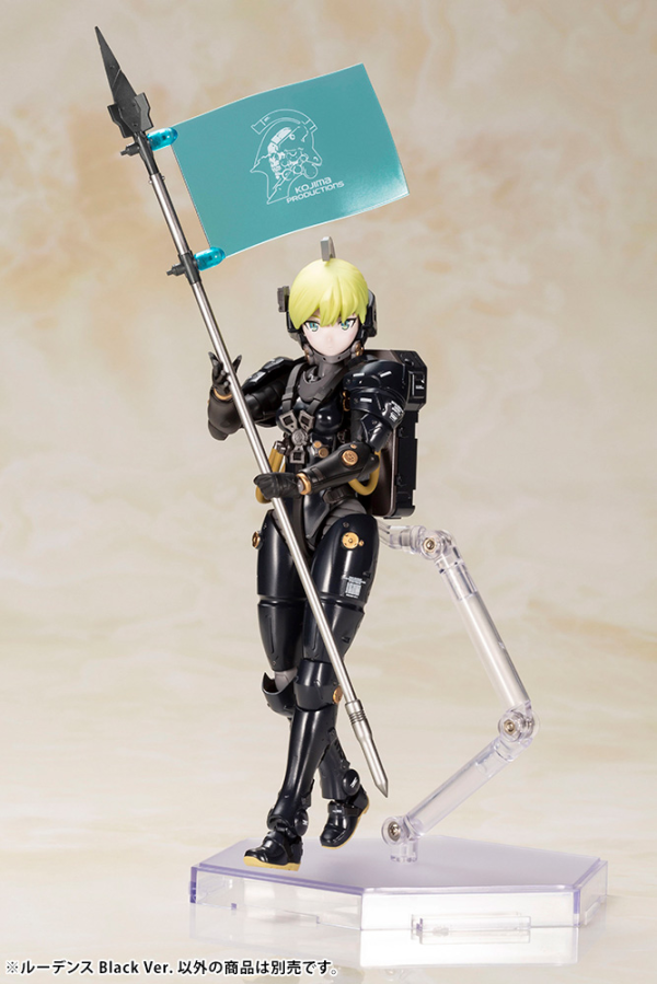 (Pre-Order CLOSED) ETA Q1 2026 - KOTOBUKIYA LUDENS Black Ver.