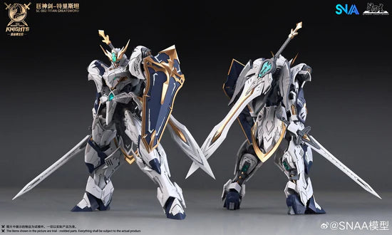 SNAA 1/144 Titan Great Sword TRISTAN