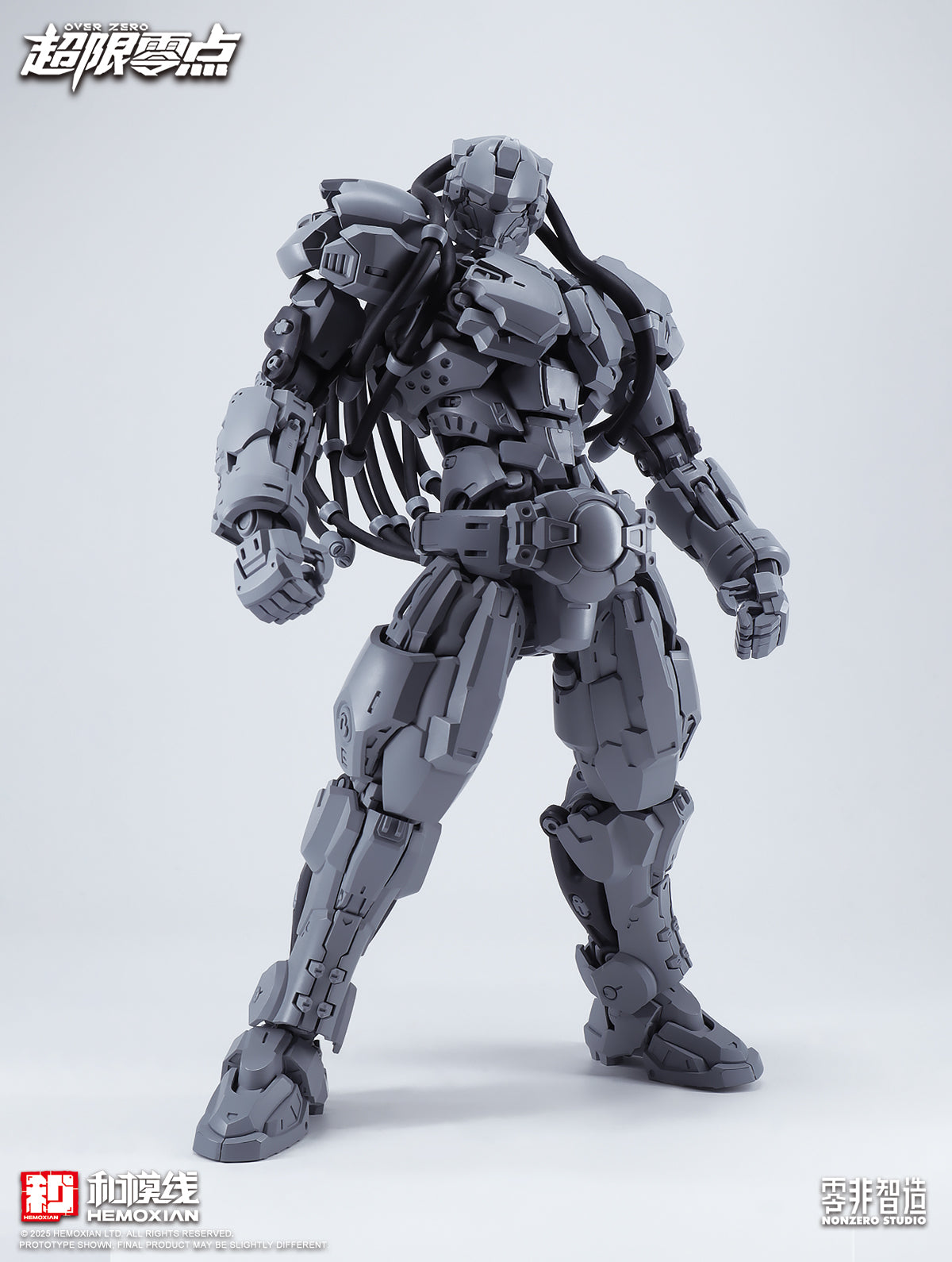 NONZERO STUDIO (Hemoxian) 1/10 Over Zero Series Boxer Baki Model Kit