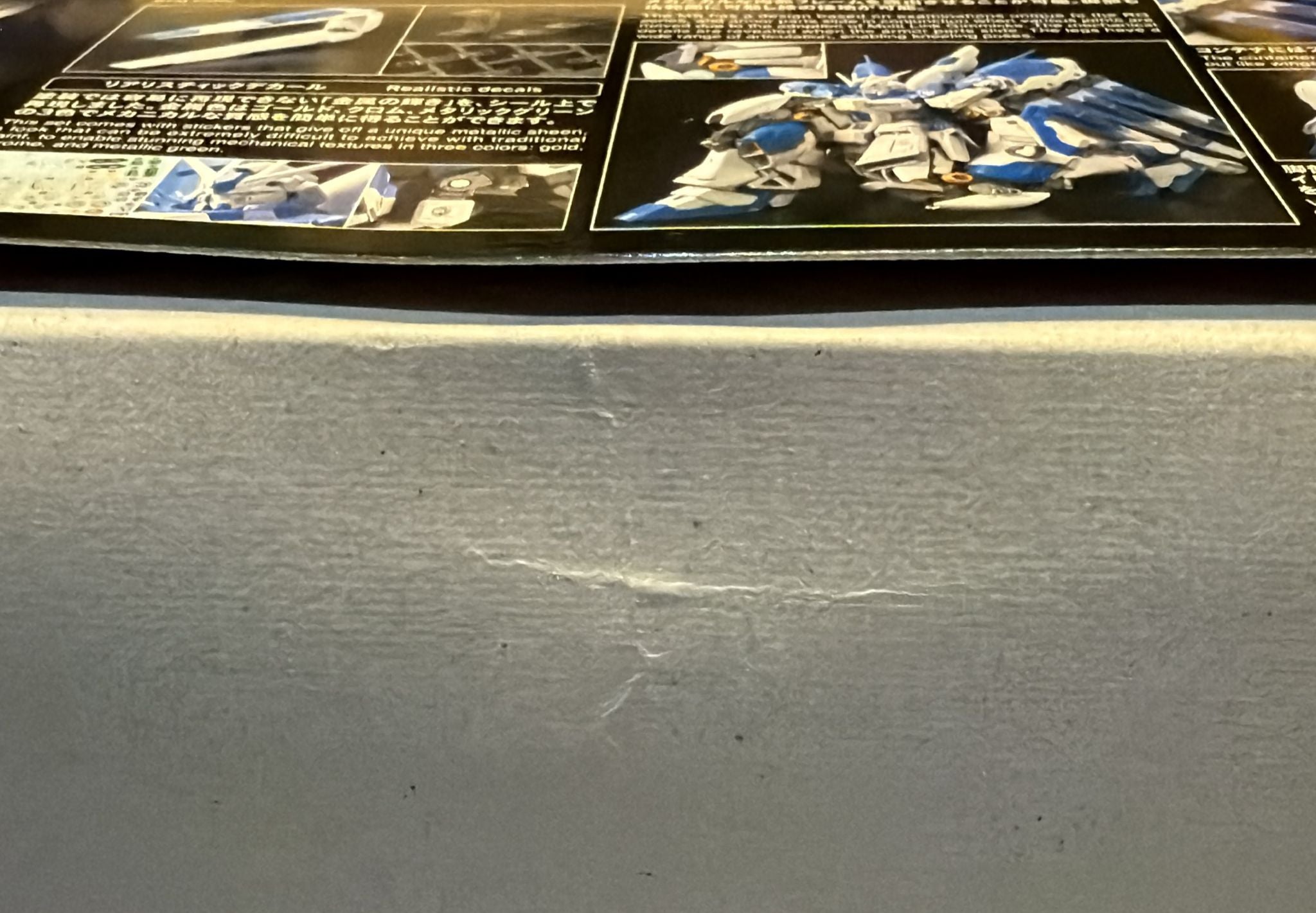 MG 1/100 OO Gundam Seven Sword G (2011) (Slightly Damaged Box, runner perfect condition)