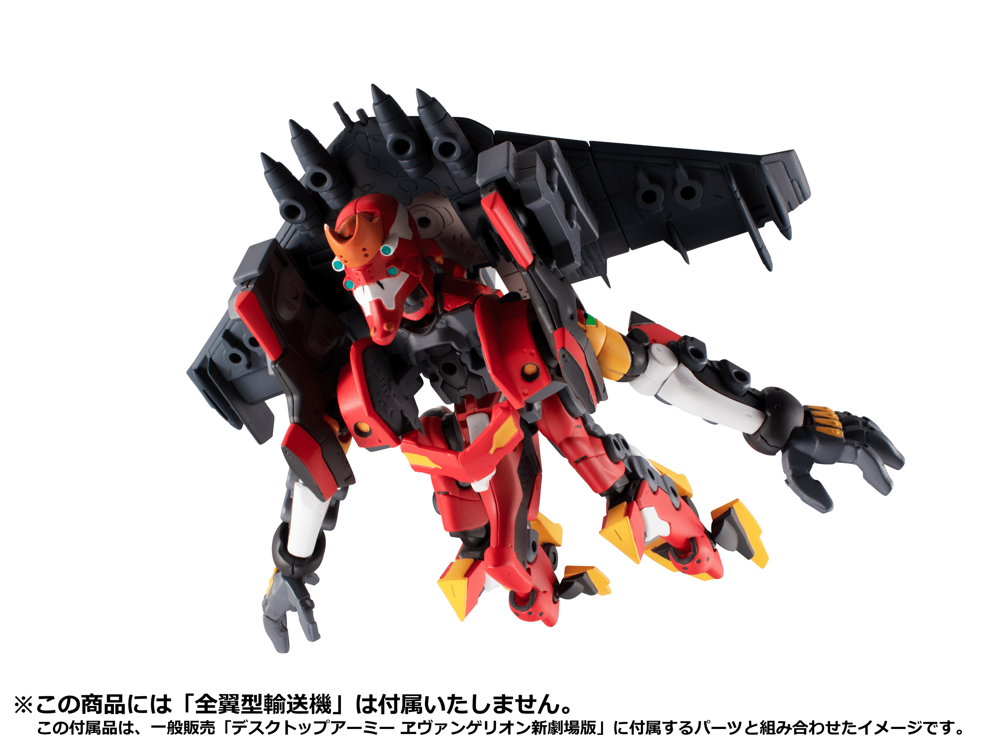 DESKTOP ARMY Evangelion: New Theatrical Edition Asuka Shikinami Langley & Evangelion No. 2