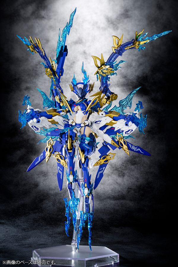 (Pre-Order) ETA Q1 2026 - Megami Device KOTOBUKIYA AUV SUSANOWO SOUEN