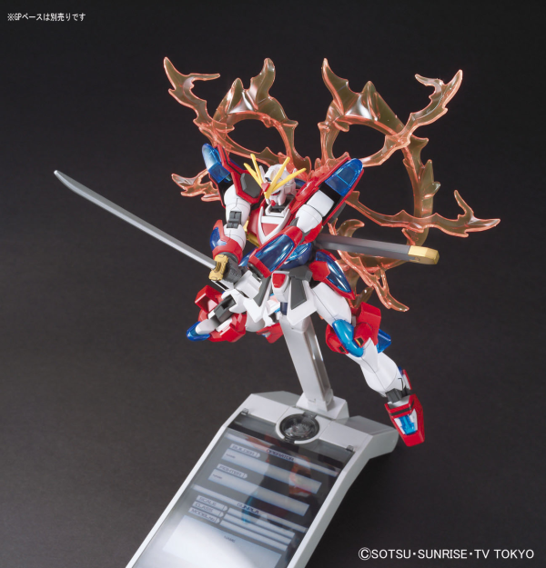 Bandai Hobby HGBF