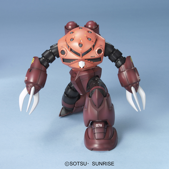 MG MSM-07S Zgok (2003) (Slightly Damaged Box, runner perfect condition)