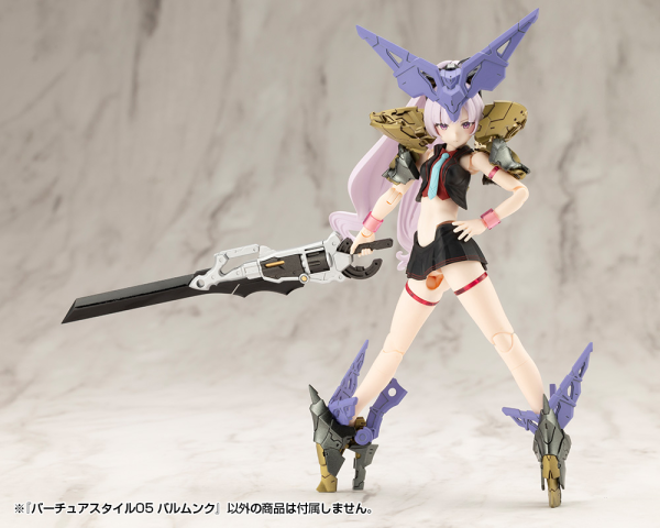 (Pre-Order CLOSED) ETA Q1 2026 - KOTOBUKIYA VIRTUOUS STYLE05 BALMUNG