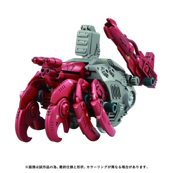 (Pre-Order CLOSED) ETA Q4 2025 - ZOIDS - AZ-10 Sea Panther