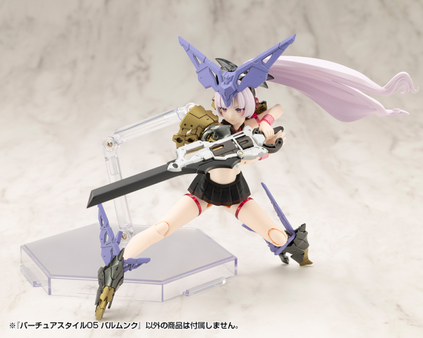 (Pre-Order CLOSED) ETA Q1 2026 - KOTOBUKIYA VIRTUOUS STYLE05 BALMUNG