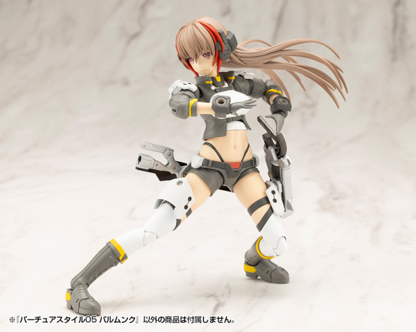 (Pre-Order CLOSED) ETA Q1 2026 - KOTOBUKIYA VIRTUOUS STYLE05 BALMUNG