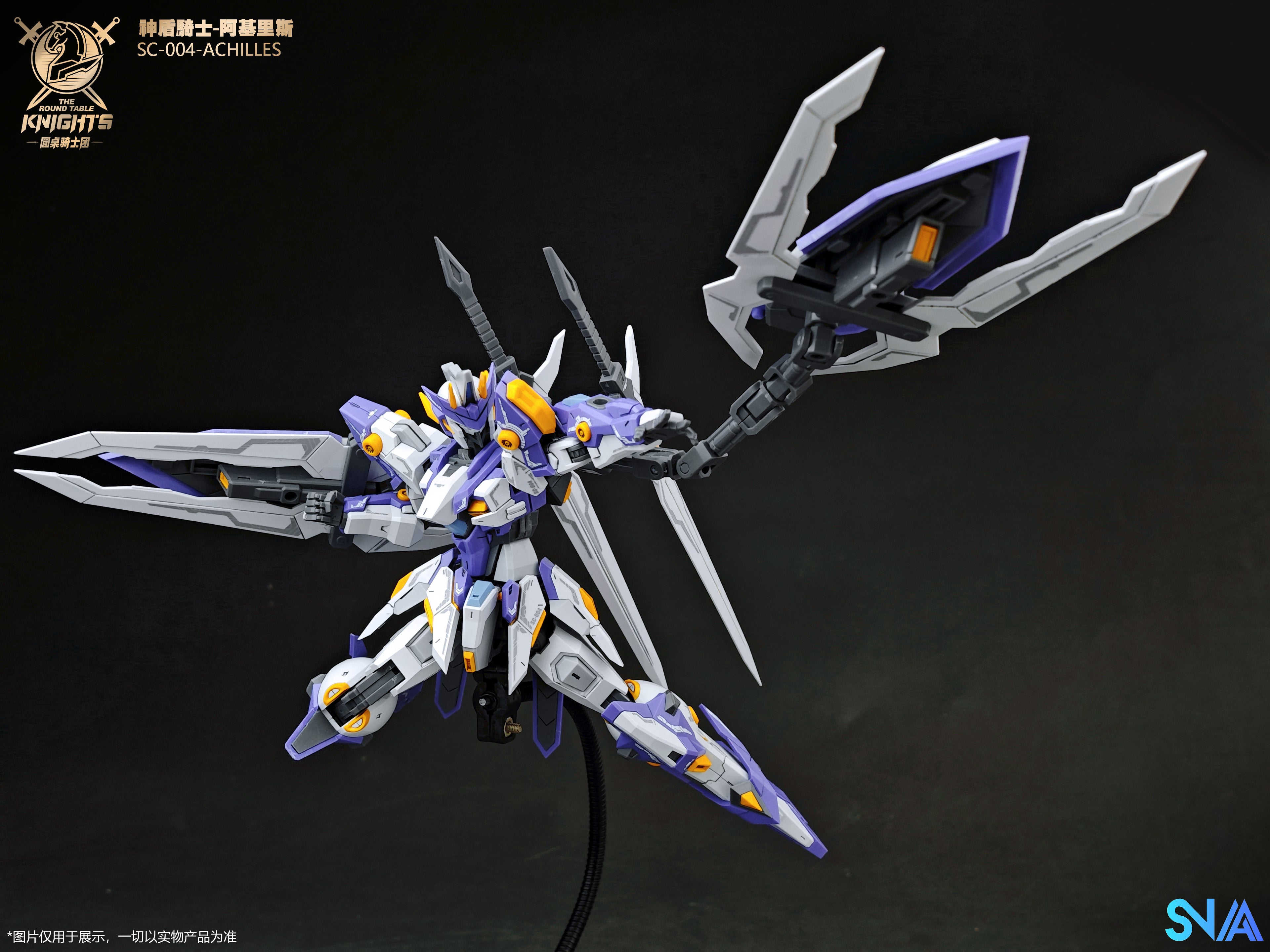 SNAA 1/144 Round Table Knights -Achilles