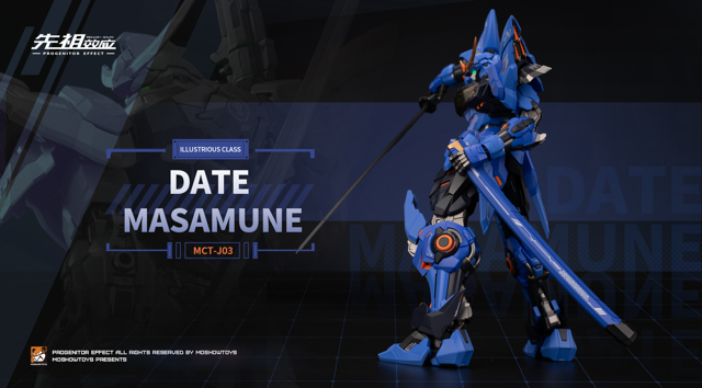 MOSHOW 1/100 Progenitor Effect Noble Class MCT-J03 Date Masamune Brahma Maru Mecha Action Figure