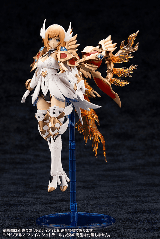 (Pre-Order) ETA Q1 2026 - KOTOBUKIYA XenoAlma Flame Straile