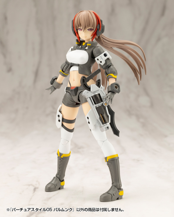 (Pre-Order CLOSED) ETA Q1 2026 - KOTOBUKIYA VIRTUOUS STYLE05 BALMUNG