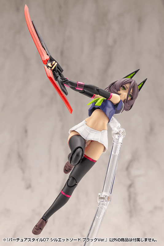 (Pre-Order CLOSED) ETA Q1 2026 - KOTOBUKIYA VIRTUOUS STYLE07 SILHOUETTE SWORD BLACK VER.