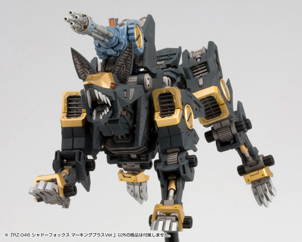 (Pre-Order CLOSED) ETA Q1 2026 - ZOIDS - KOTOBUKIYA RZ-046 SHADOW FOX MARKING PLUS Ver.