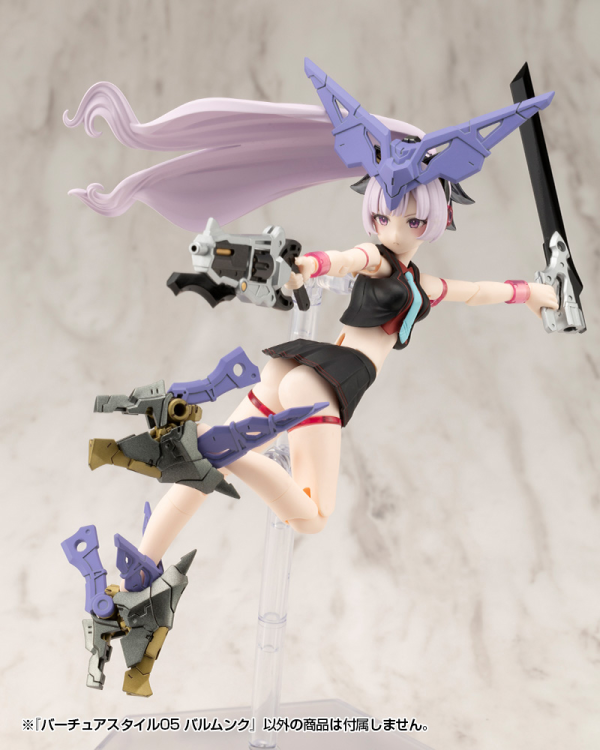 (Pre-Order CLOSED) ETA Q1 2026 - KOTOBUKIYA VIRTUOUS STYLE05 BALMUNG