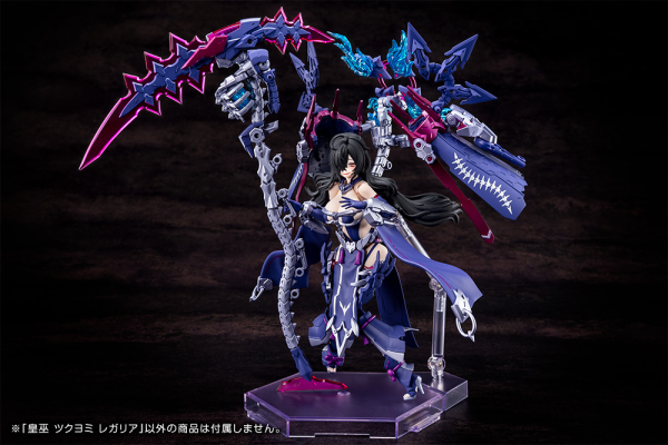 (Pre-Order CLOSED) ETA Q3 2025 - Megami Device - AUV TSUKUYOMI REGALIA