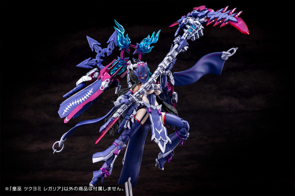 (Pre-Order CLOSED) ETA Q3 2025 - Megami Device - AUV TSUKUYOMI REGALIA