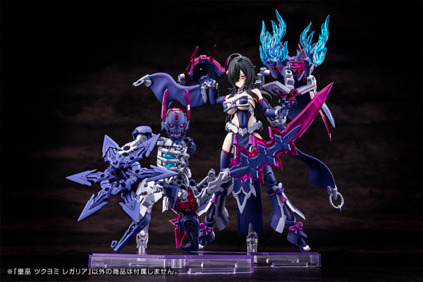 (Pre-Order CLOSED) ETA Q3 2025 - Megami Device - AUV TSUKUYOMI REGALIA