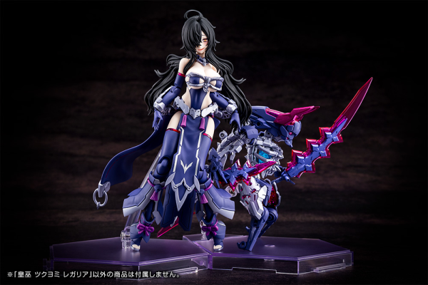 (Pre-Order CLOSED) ETA Q3 2025 - Megami Device - AUV TSUKUYOMI REGALIA