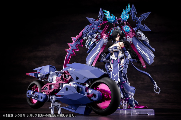 (Pre-Order CLOSED) ETA Q3 2025 - Megami Device - AUV TSUKUYOMI REGALIA